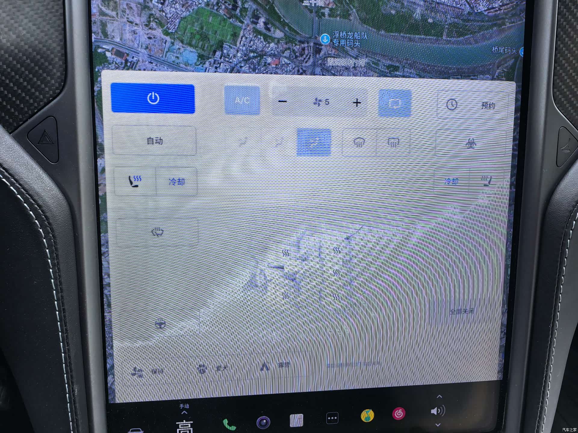 Tesla Model X, 2019 17