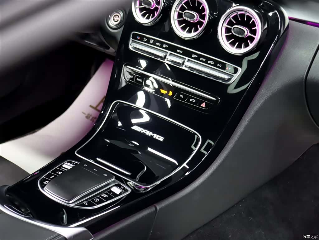 Mercedes-Benz C-Class, 2021 19