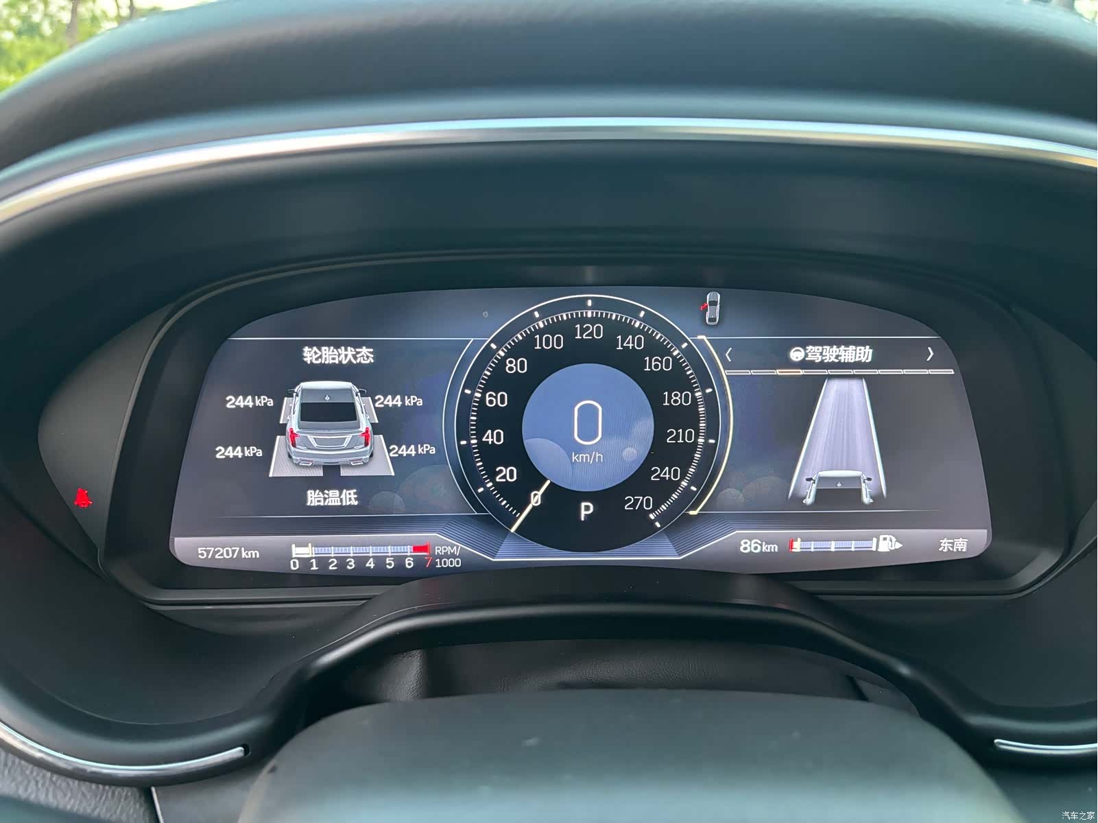 Cadillac CT5, 2024 7