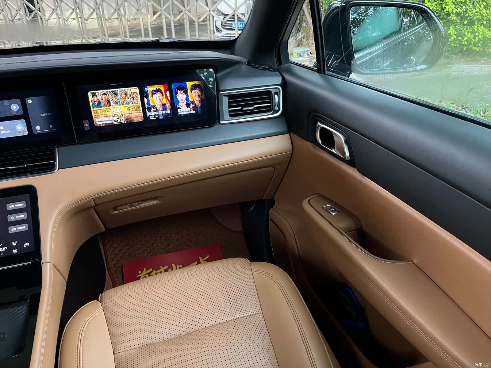 Li Auto ONE, 2022 13
