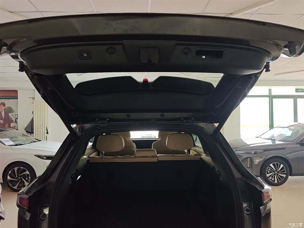 Changan CS75, 2024 15