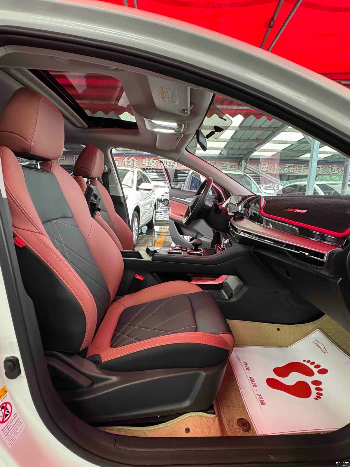 Changan Eado, 2023 8