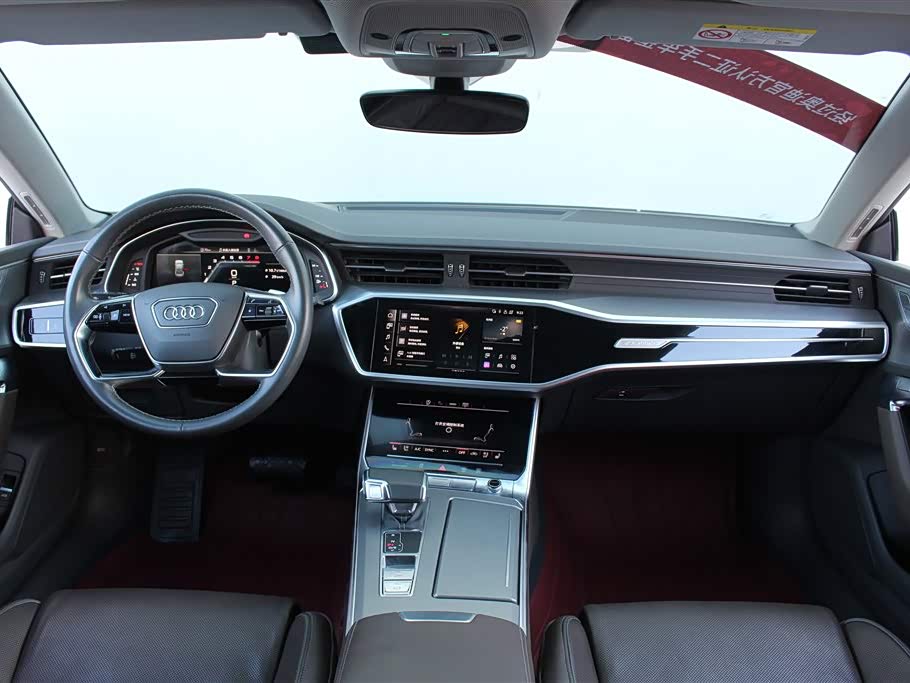 Audi A7L