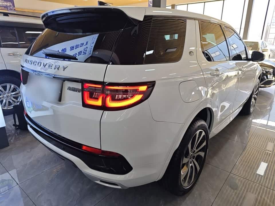 Land Rover Discover sports