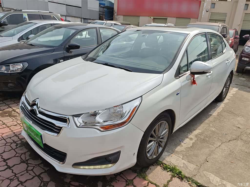 Citroen C4, 2015 1