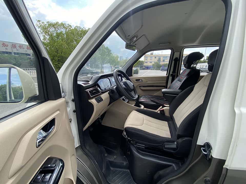 Changan Kuayue Cross Star V3