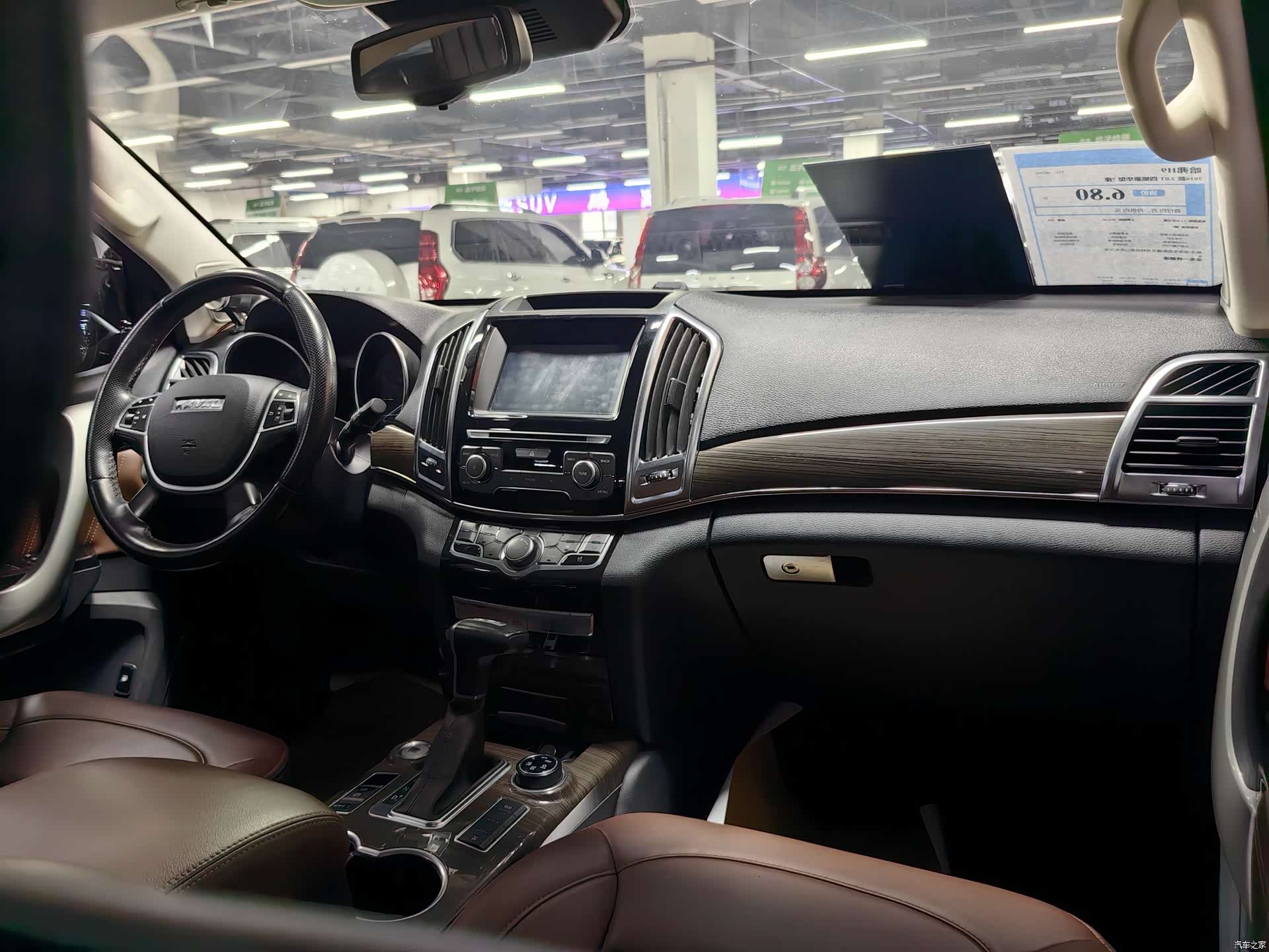 Haval H9, 2016 33