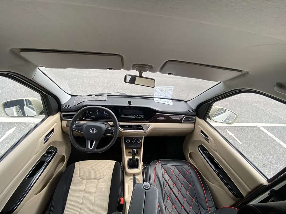 Changan Kuayue Cross Star V3