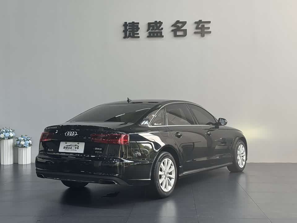 Autohome Tianjin