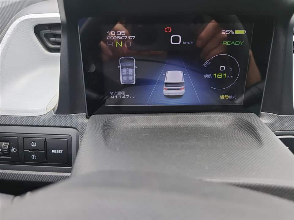 Wuling Hongguang MINIEV