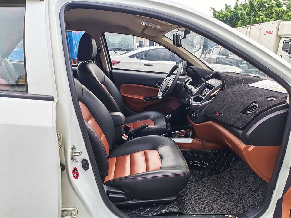 Geely King Kong