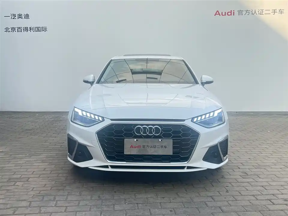 Audi A4L Audi A4L