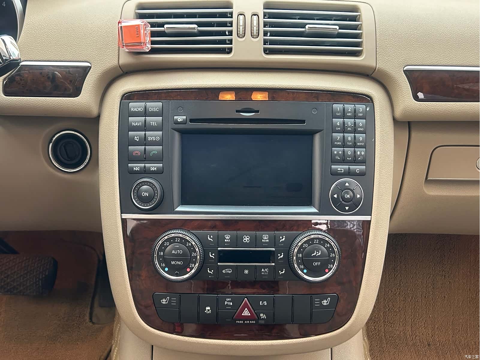 Mercedes-Benz R-Class, 2012 15