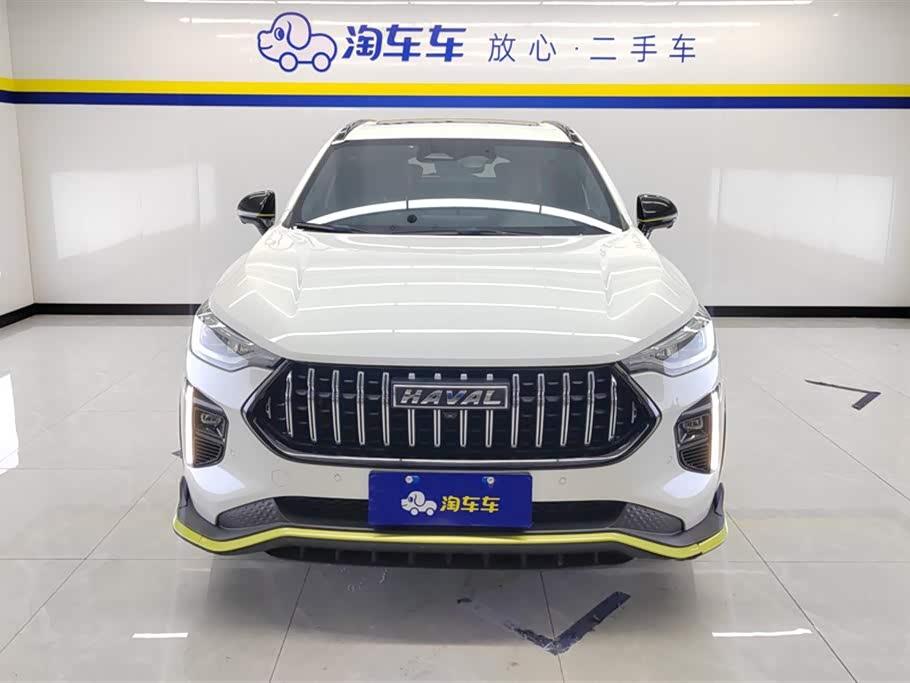 Haval Red Rabbit Haval Red Rabbit