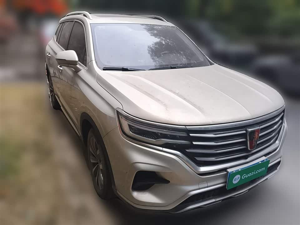 Roewe RX5 MAX