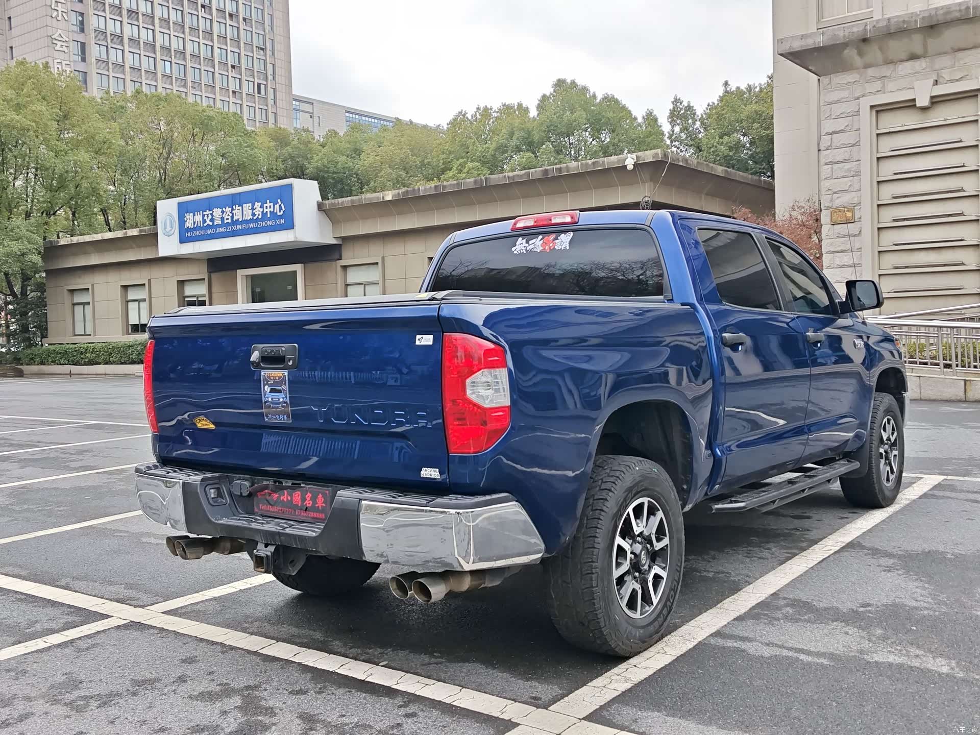 Toyota Tundra, 2015 все фото