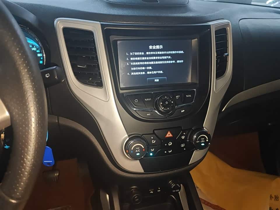 Changan CS35 Changan CS35