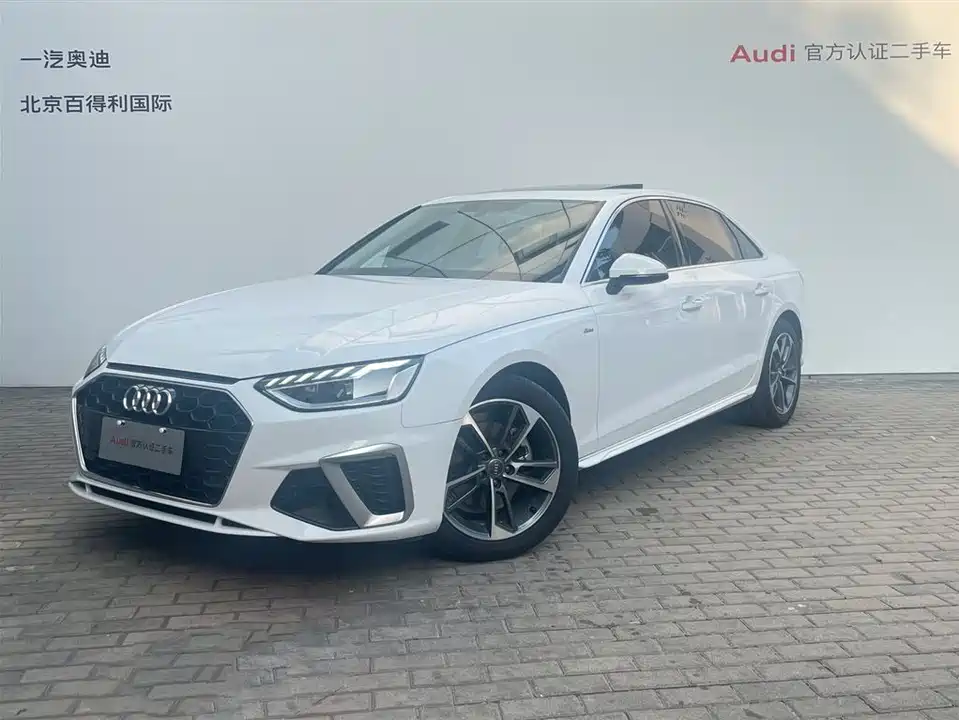 Audi A4L Audi A4L