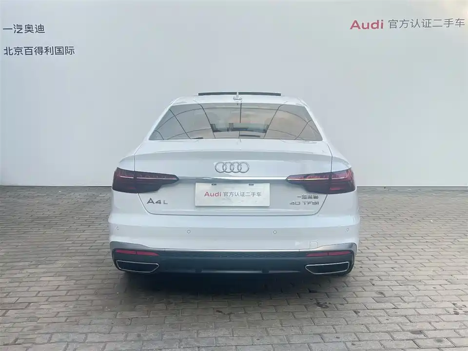 Audi A4L Audi A4L