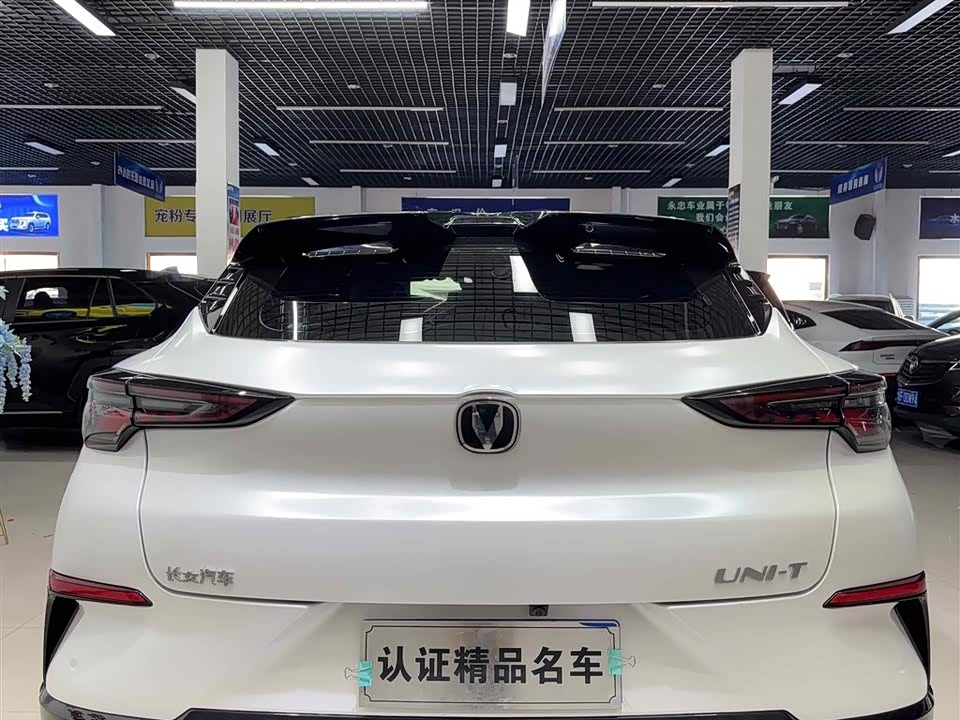 Changan UNI-T