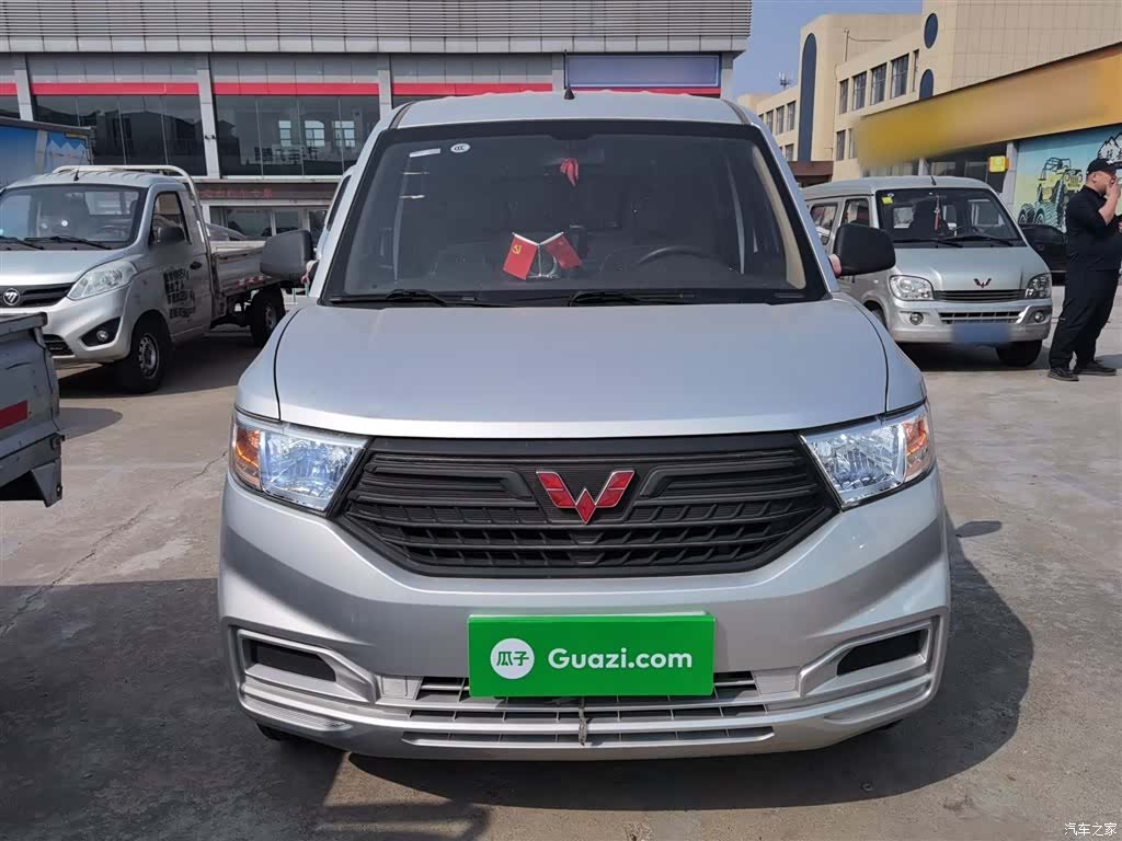 Wuling Hongguang, 2023 3