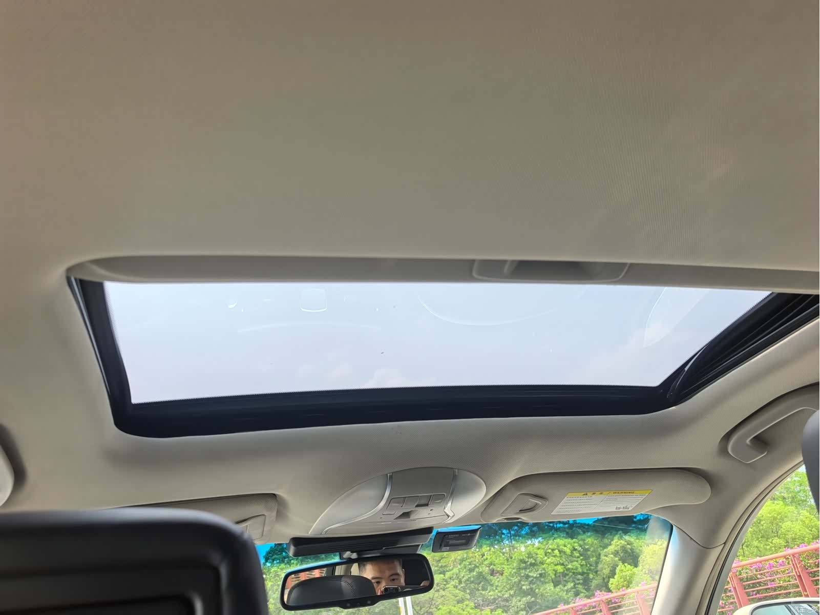 Infiniti Q70, 2013 20