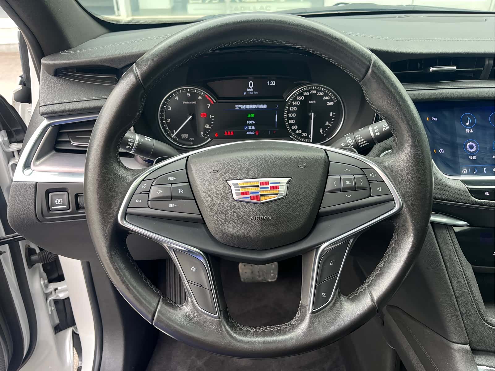 Cadillac XT5, 2020 6