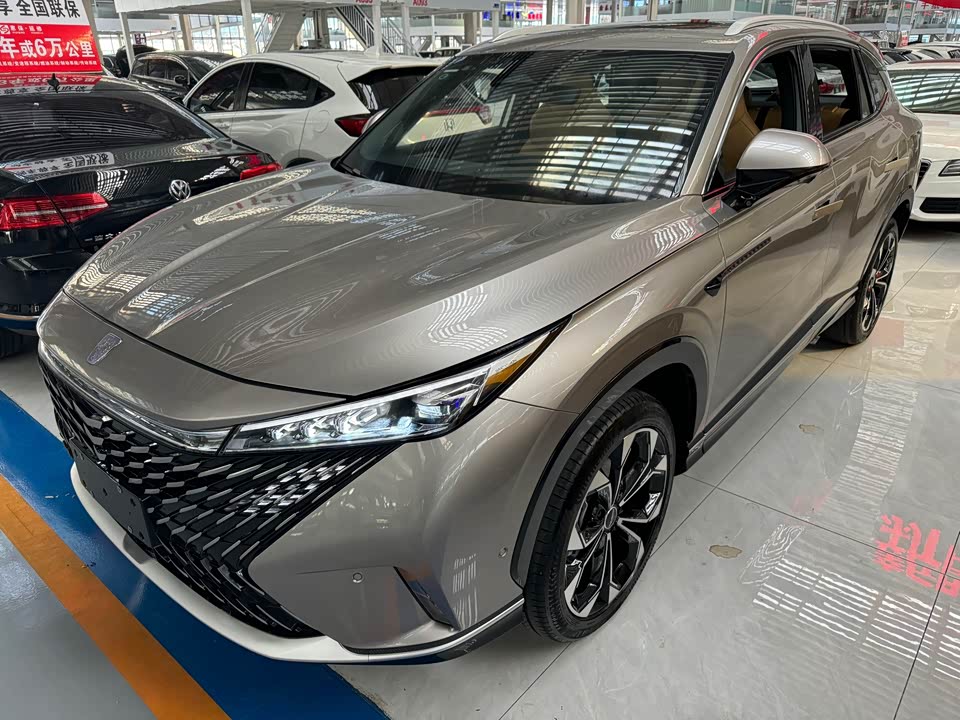 Roewe RX5