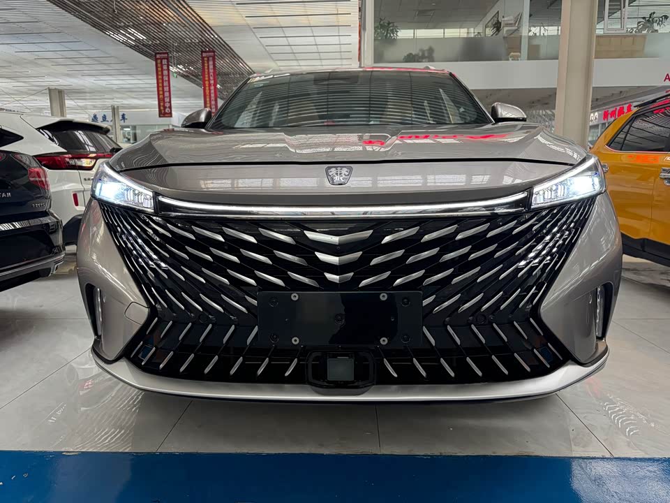Roewe RX5