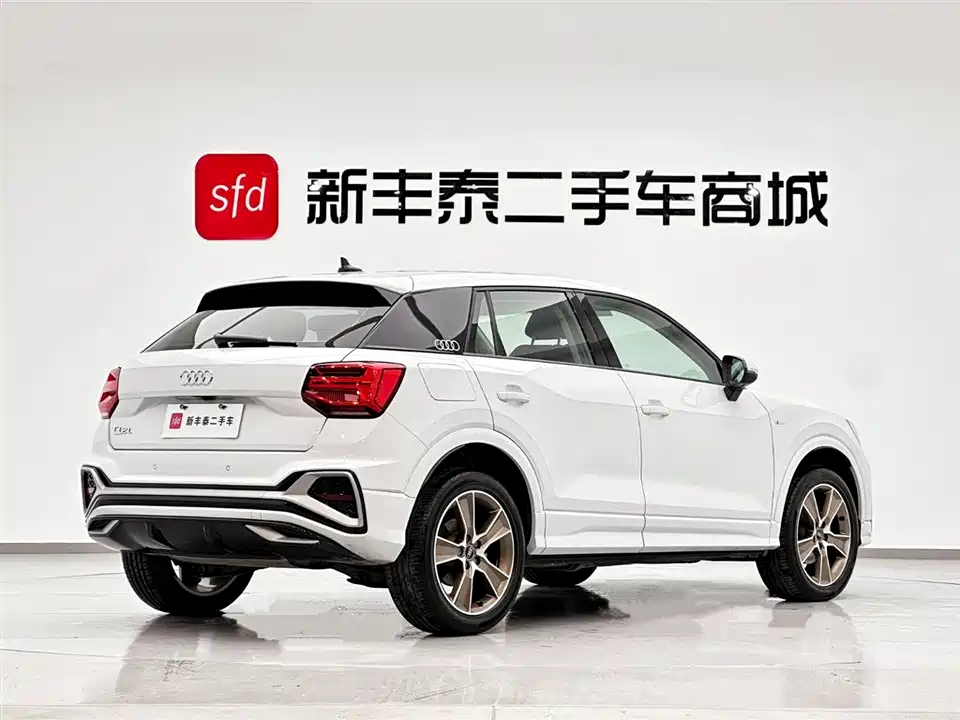 Audi Q2L