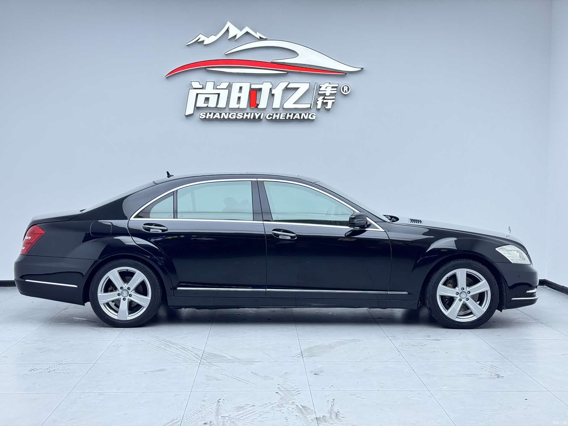 Mercedes-Benz S-Class, 2012 8