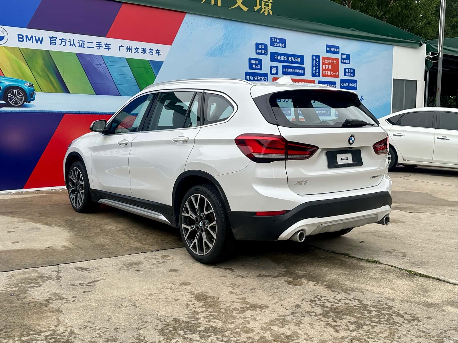 BMW X1, 2022 все фото