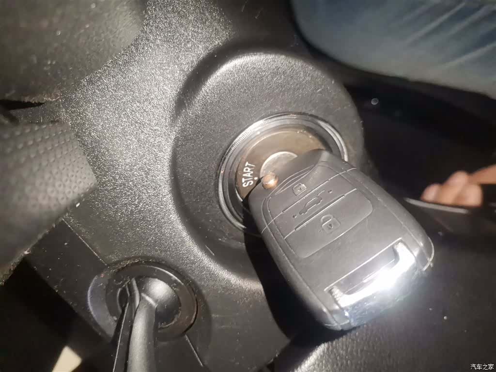 Wuling 730, 2020 9