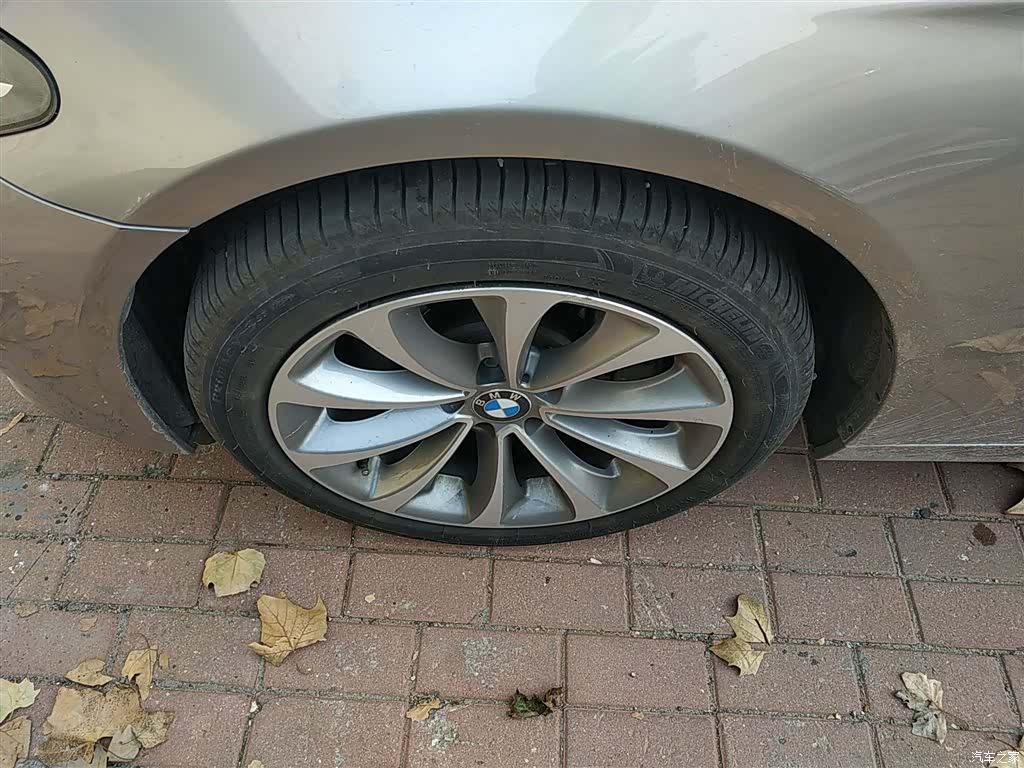 BMW 5 Series, 2016 23