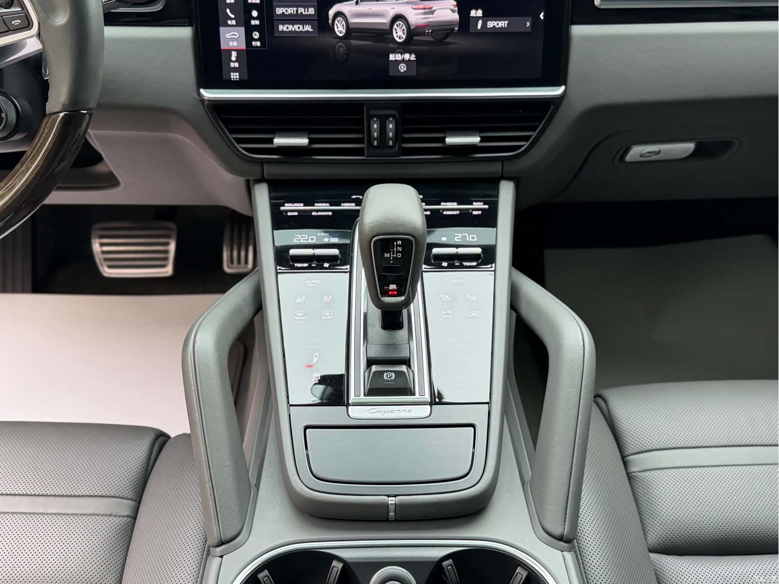Porsche Cayenne, 2018 14