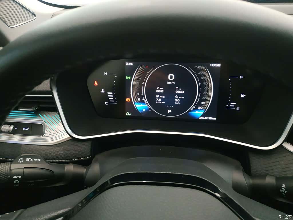 Geely Preface, 2023 12
