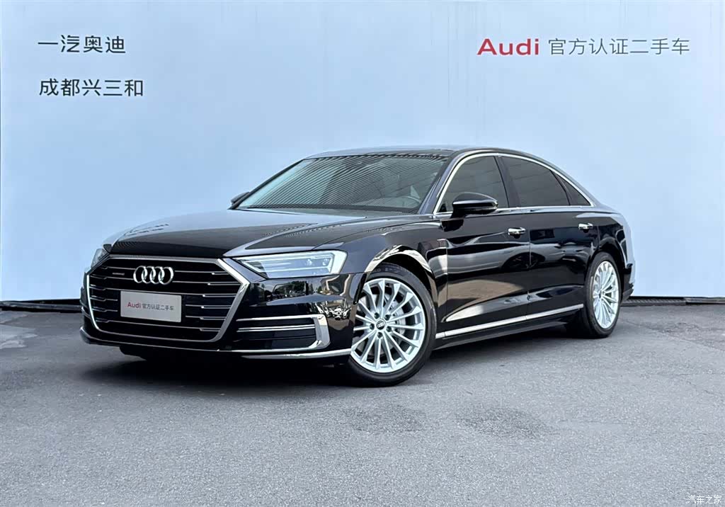 Audi A8L, 2021 1