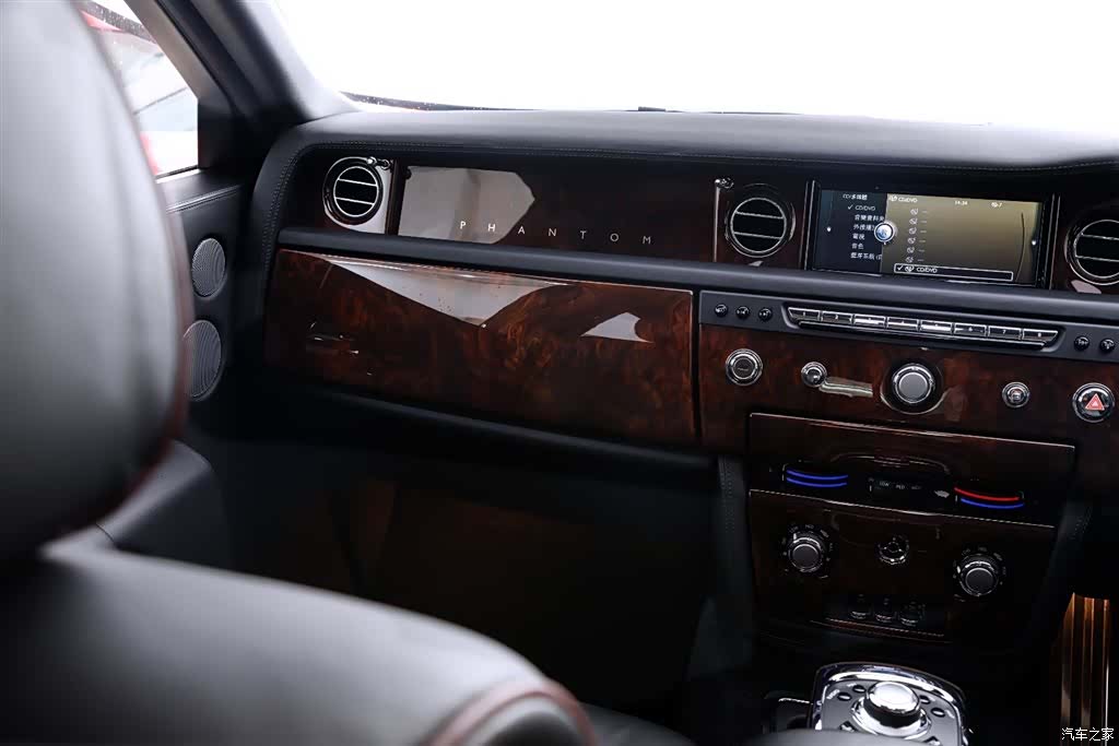 Rolls-Royce Phantom, 2018 10