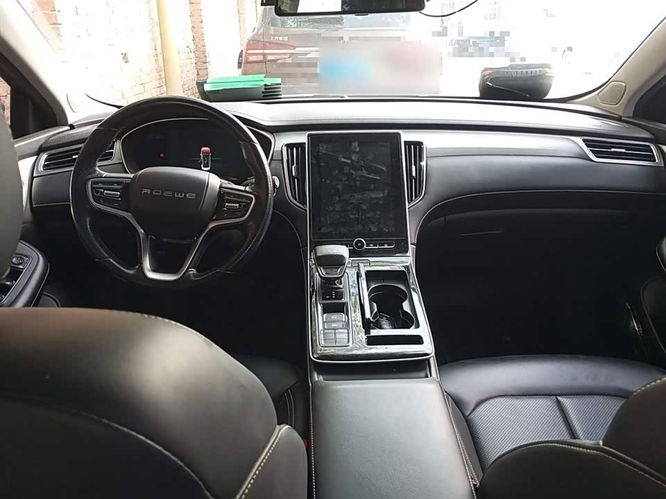 Roewe i6 MAX