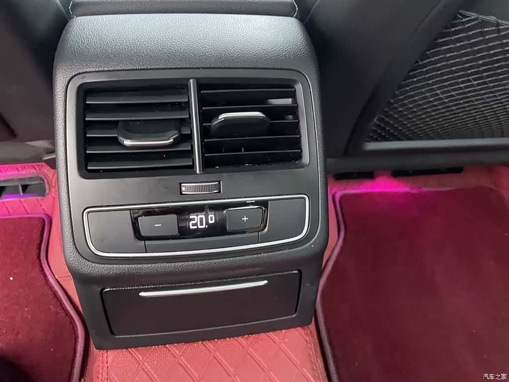 Audi A4L, 2023 22