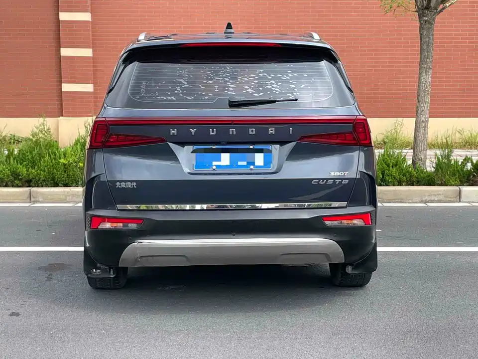 Hyundai Kustu