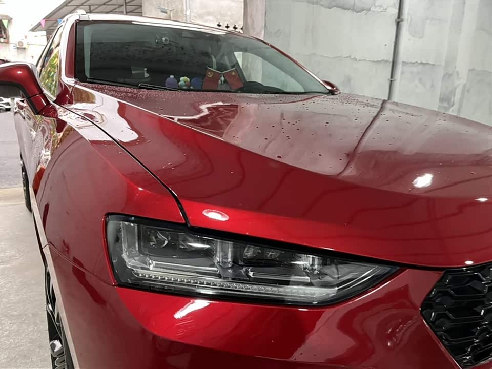 Autohome Chongqing