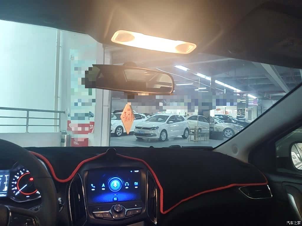 Chery 5, 2016 14