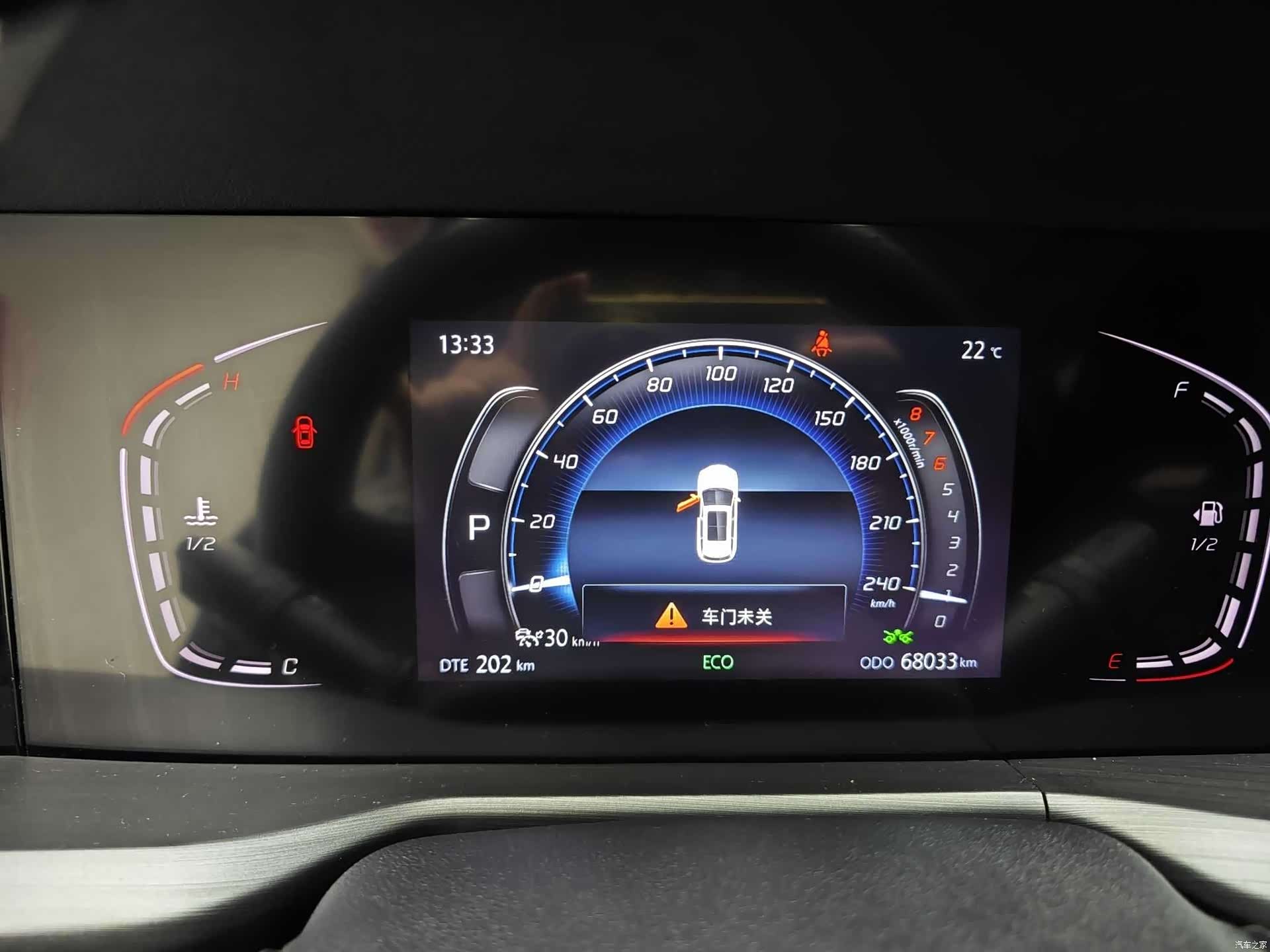 Changan CS75, 2021 6