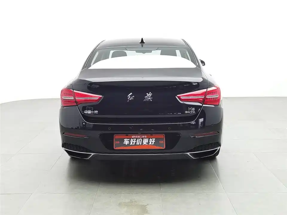 Hongqi H5