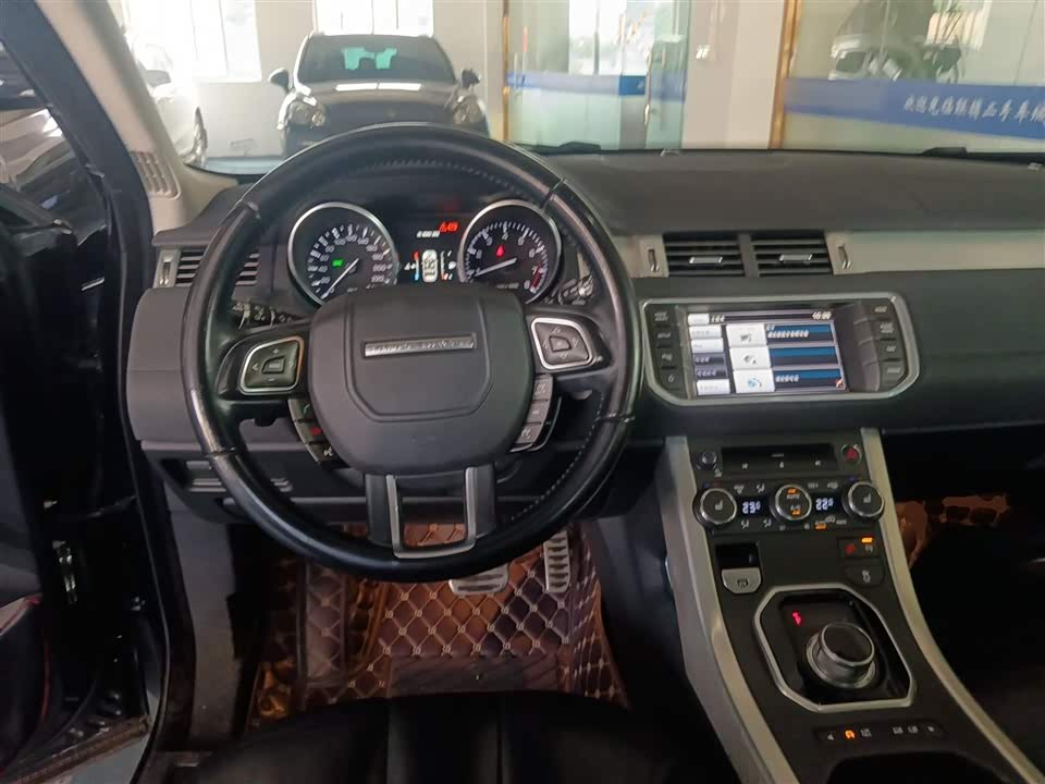 Land Rover Range Rover Aurora