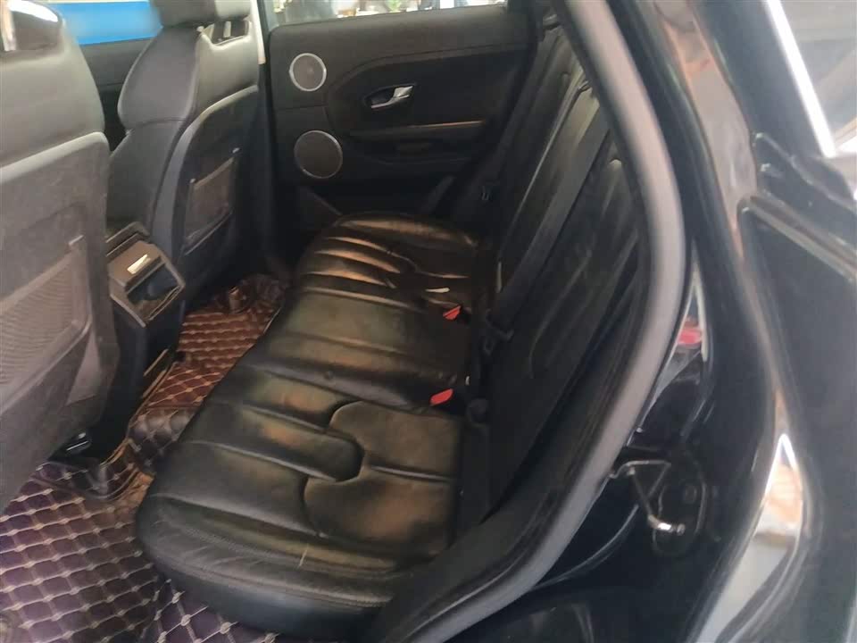 Land Rover Range Rover Aurora