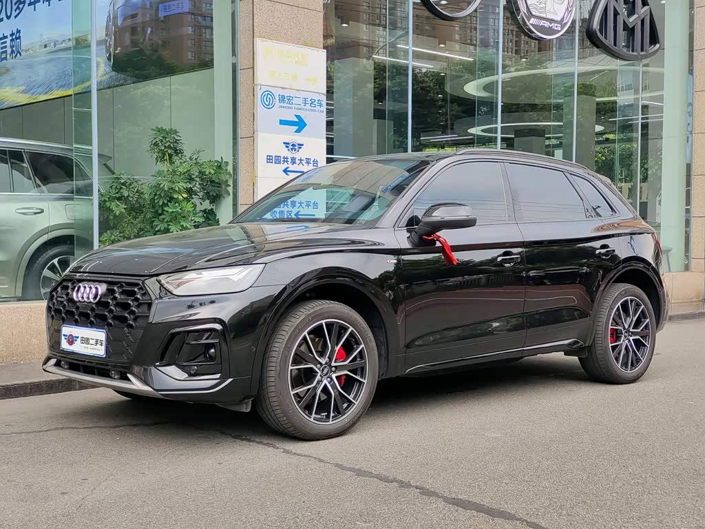 Audi Q5L
