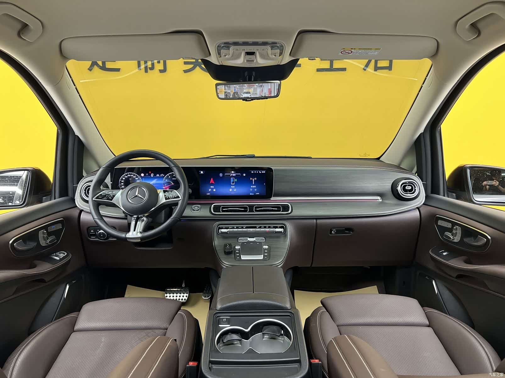 Mercedes-Benz V-Class, 2025 15