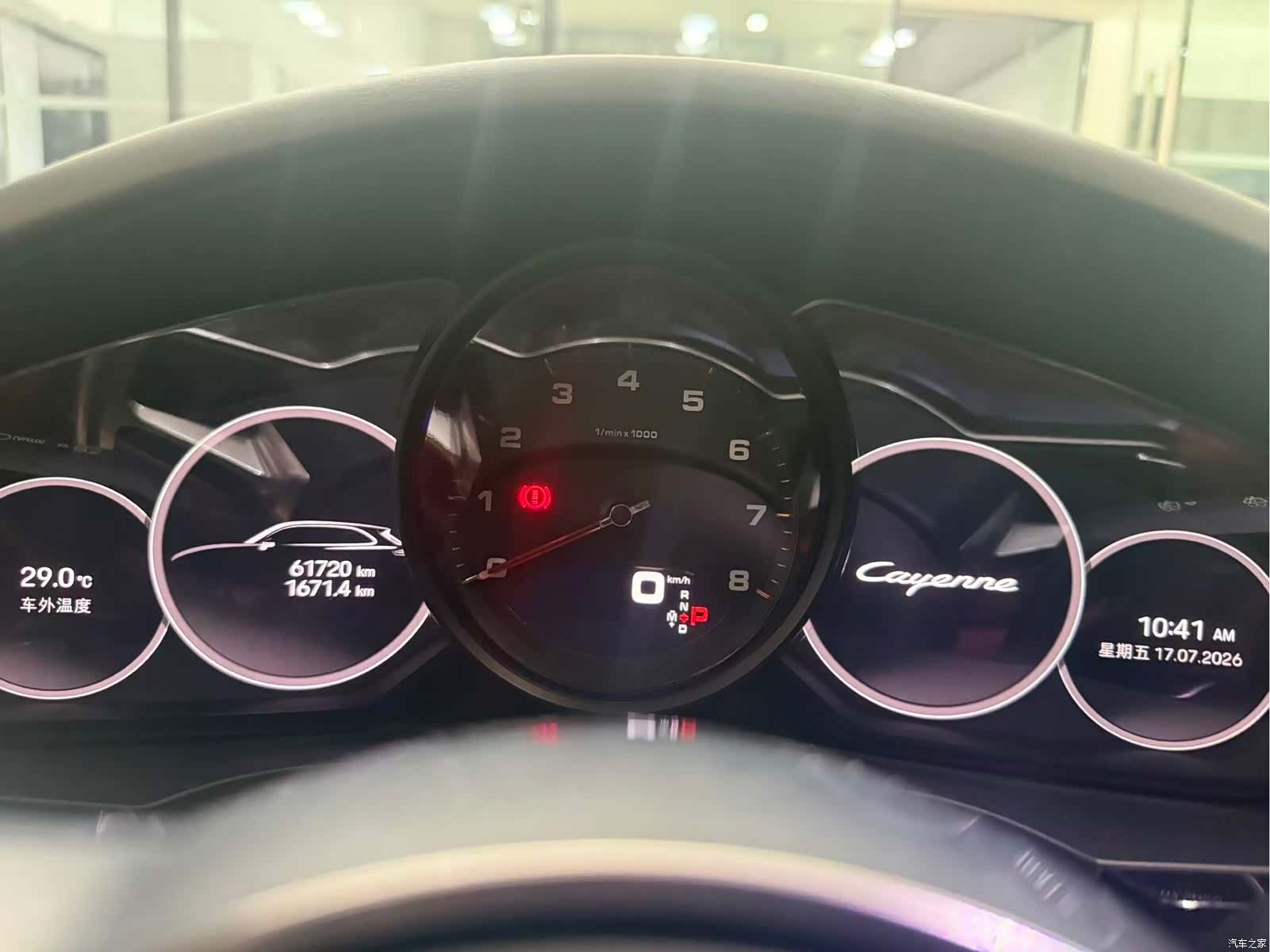 Porsche Cayenne, 2022 8
